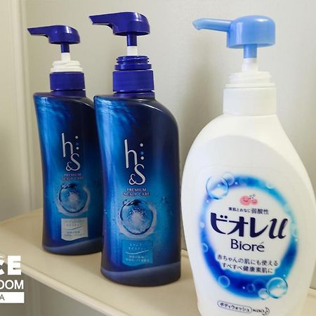 Gloce 横須賀 ゲストルーム 横須賀海軍基地 L Yokosuka Guest Room At Navy Base Zewnętrze zdjęcie