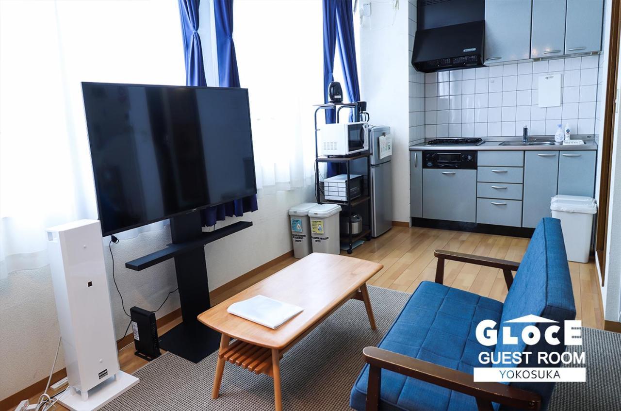 Gloce 横須賀 ゲストルーム 横須賀海軍基地 L Yokosuka Guest Room At Navy Base Zewnętrze zdjęcie
