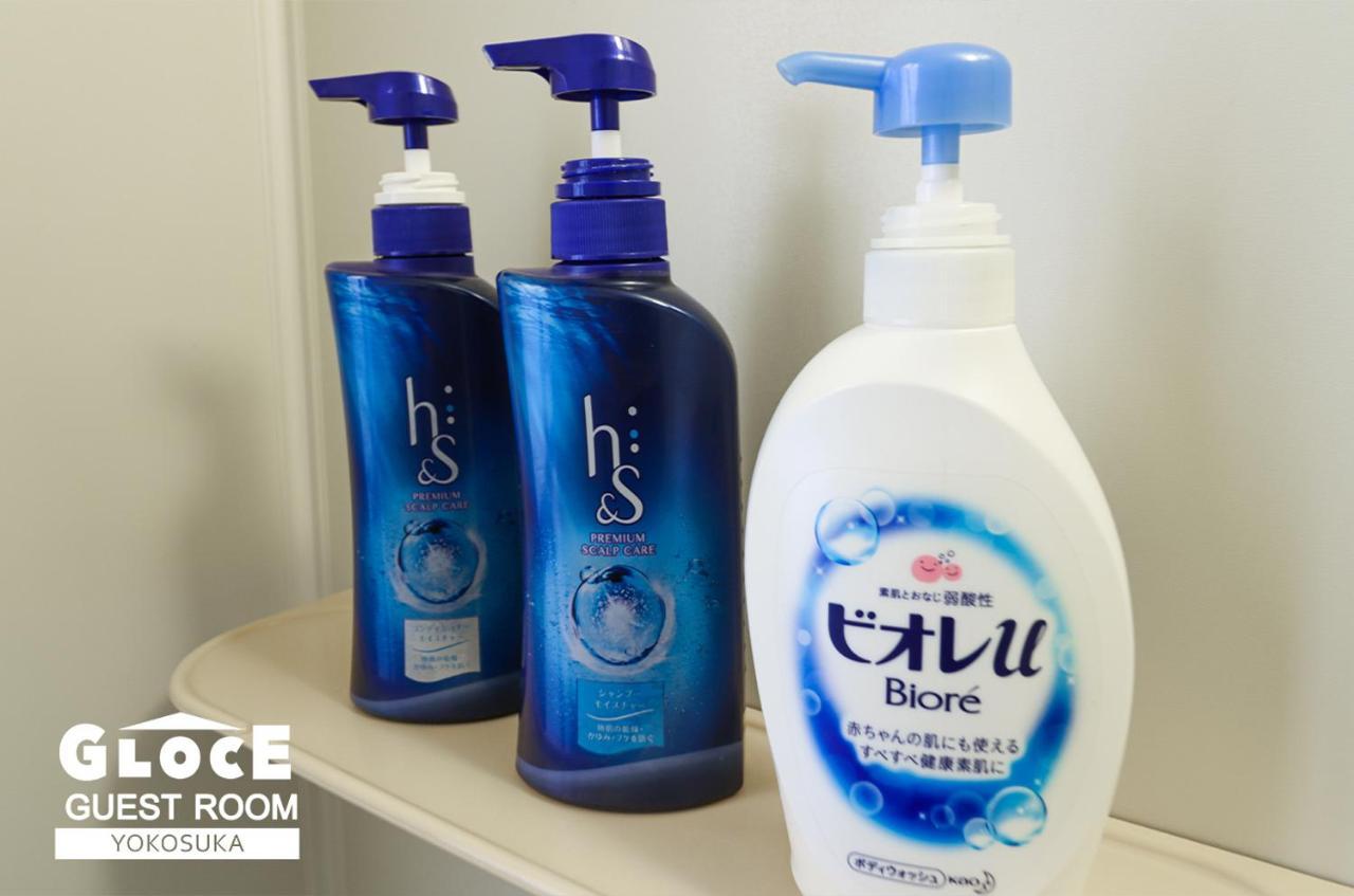 Gloce 横須賀 ゲストルーム 横須賀海軍基地 L Yokosuka Guest Room At Navy Base Zewnętrze zdjęcie