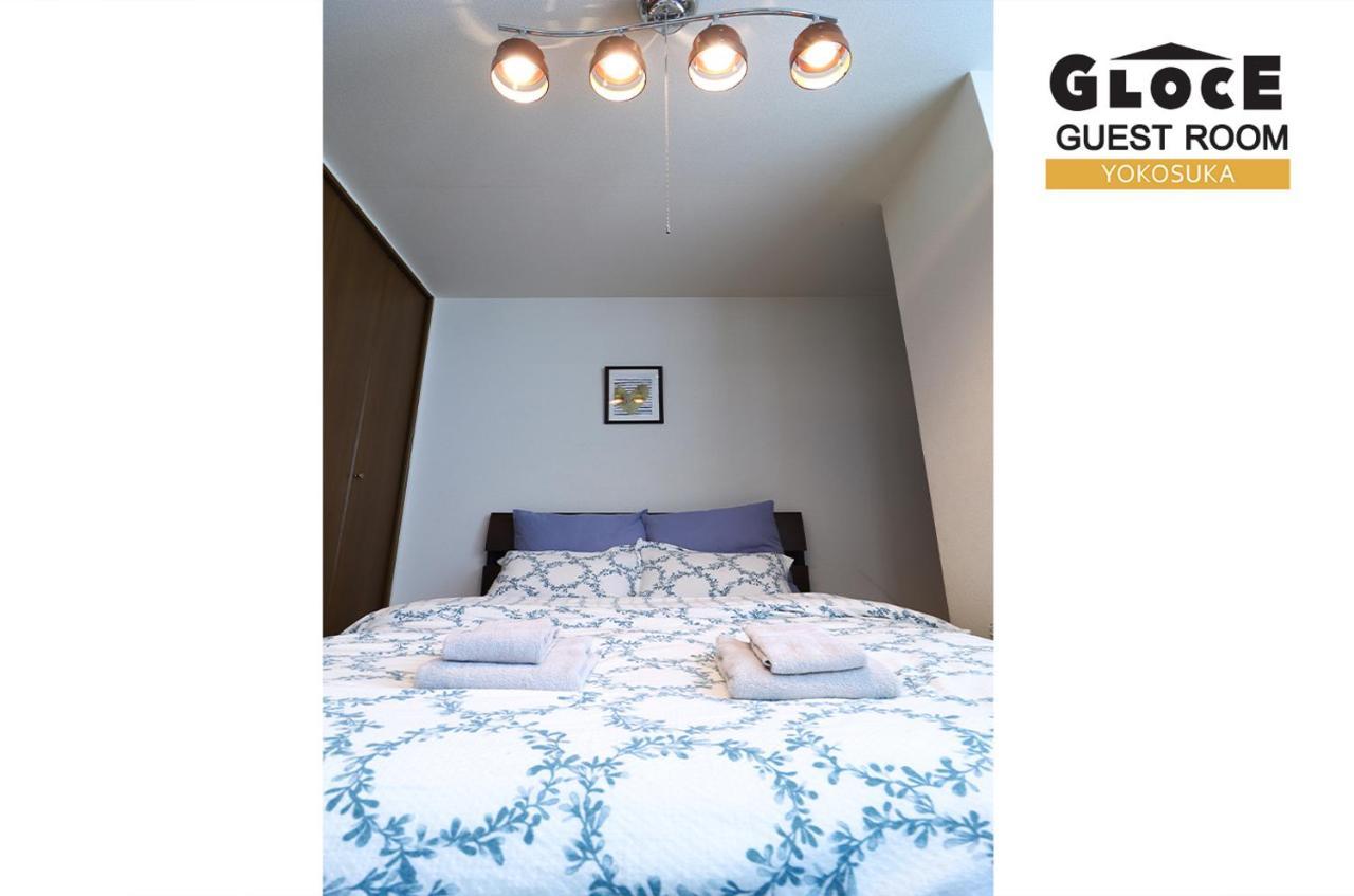Gloce 横須賀 ゲストルーム 横須賀海軍基地 L Yokosuka Guest Room At Navy Base Zewnętrze zdjęcie