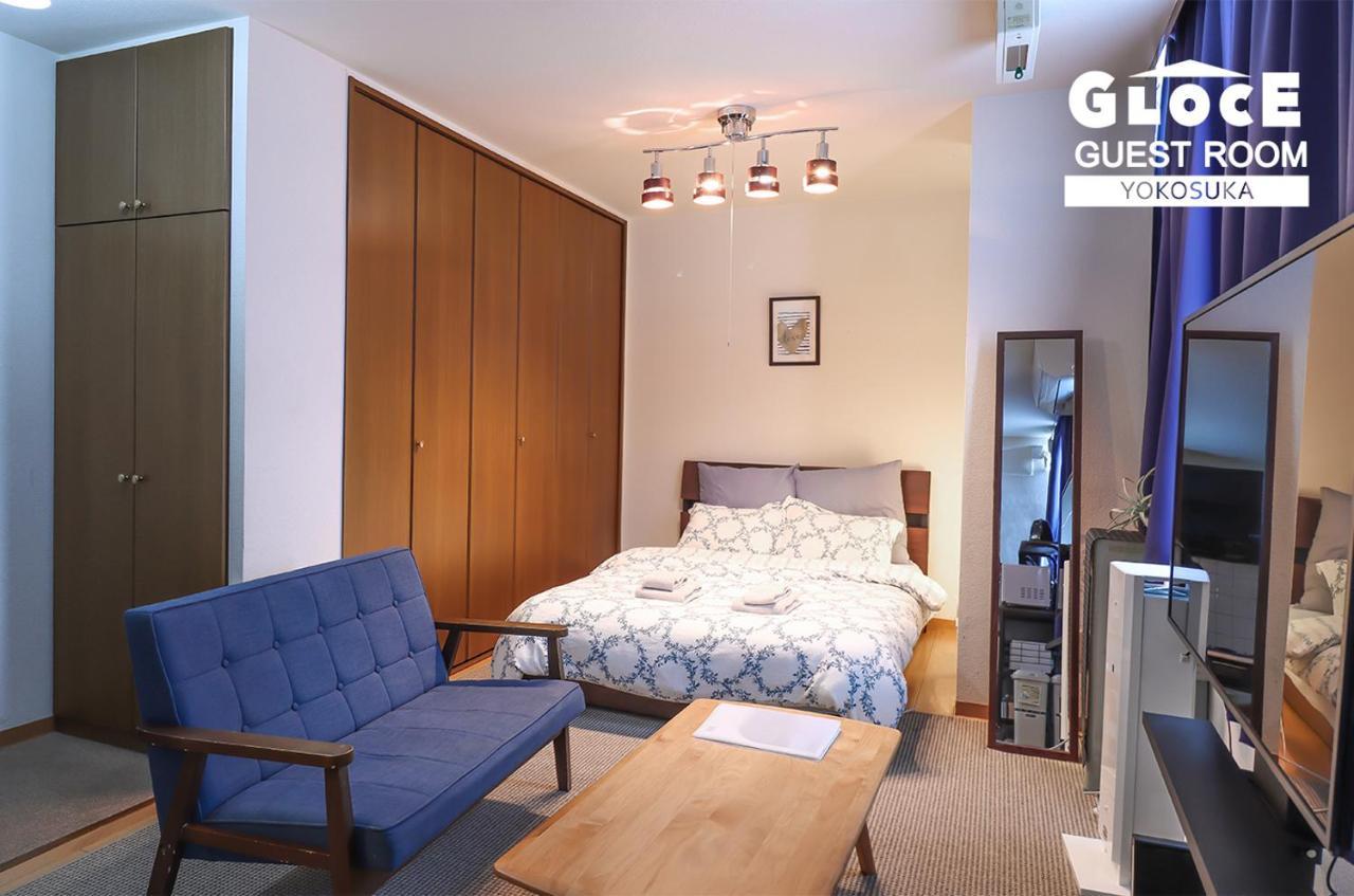 Gloce 横須賀 ゲストルーム 横須賀海軍基地 L Yokosuka Guest Room At Navy Base Zewnętrze zdjęcie