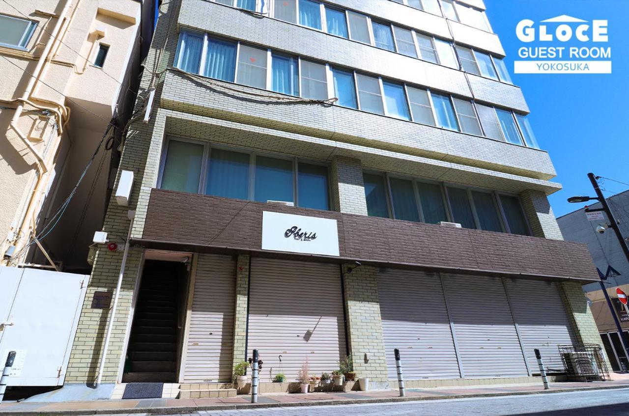 Gloce 横須賀 ゲストルーム 横須賀海軍基地 L Yokosuka Guest Room At Navy Base Zewnętrze zdjęcie
