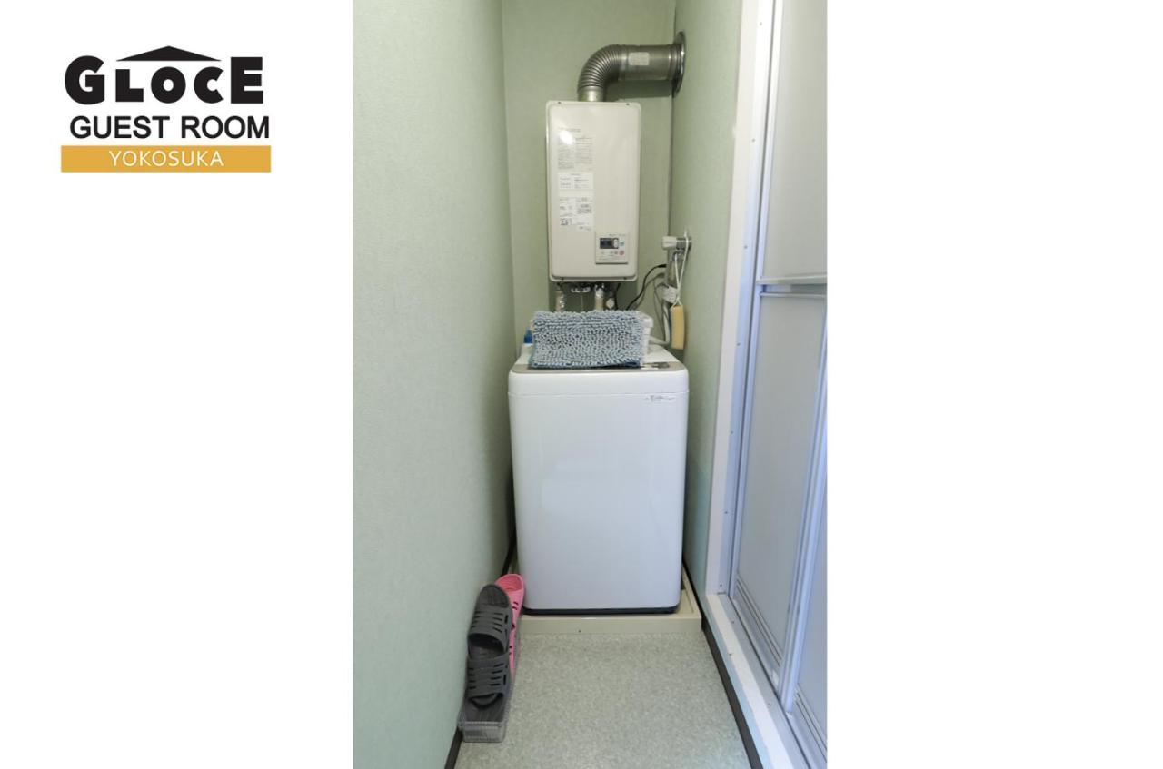 Gloce 横須賀 ゲストルーム 横須賀海軍基地 L Yokosuka Guest Room At Navy Base Zewnętrze zdjęcie