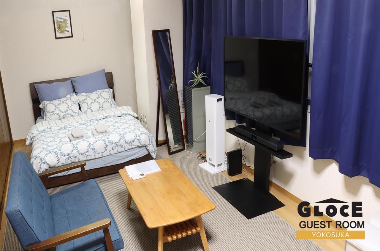 Gloce 横須賀 ゲストルーム 横須賀海軍基地 L Yokosuka Guest Room At Navy Base Zewnętrze zdjęcie